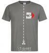 Men's T-Shirt MY HALF BOY dark-grey фото