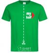 Men's T-Shirt MY HALF BOY kelly-green фото