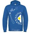 Men`s hoodie BREAKFAST FOR TWO FOR HIM royal фото