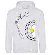 Men`s hoodie BREAKFAST FOR TWO FOR HIM sport-grey фото