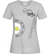 Women's T-shirt BREAKFAST FOR TWO FOR HER grey фото