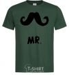 Мужская футболка MR.MUSTACHE Темно-зеленый фото