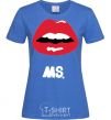 Women's T-shirt MS. RED LIPS royal-blue фото