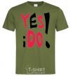 Men's T-Shirt YES! I DO! millennial-khaki фото
