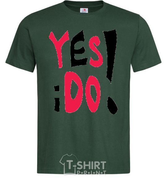 Мужская футболка YES! I DO! Темно-зеленый фото