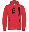 Men`s hoodie YES! I DO! bright-red фото