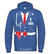 Men`s hoodie FIGHTER'S COSTUME royal фото