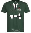 Men's T-Shirt FIGHTER'S COSTUME bottle-green фото