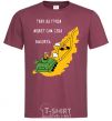 Men's T-Shirt A TANK OUT OF THE MUD CAN... burgundy фото