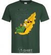 Men's T-Shirt A TANK OUT OF THE MUD CAN... bottle-green фото