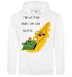 Men`s hoodie A TANK OUT OF THE MUD CAN... White фото