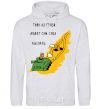 Men`s hoodie A TANK OUT OF THE MUD CAN... sport-grey фото