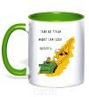 Mug with a colored handle A TANK OUT OF THE MUD CAN... kelly-green фото