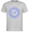 Men's T-Shirt PERFECT MAN grey фото