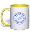 Mug with a colored handle PERFECT MAN yellow фото