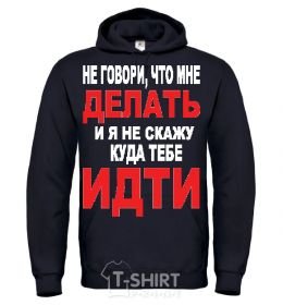 Men`s hoodie Cat driver sport-grey фото