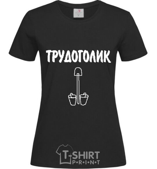 Women's T-shirt WORKER black фото
