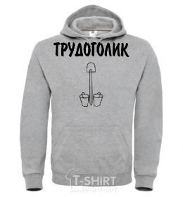 Men`s hoodie