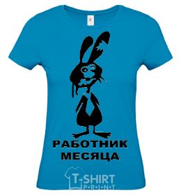 Women's T-shirt EMPLOYEE OF THE MONTH sky-blue фото