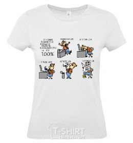 Women's T-shirt PLANKTON... White фото