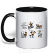 Mug with a colored handle PLANKTON... black фото