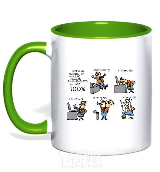 Mug with a colored handle PLANKTON... kelly-green фото