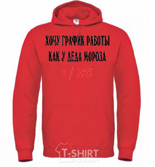 Men`s hoodie ...LIKE SANTA CLAUS.... bright-red фото