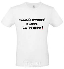 Men's T-Shirt BEST EMPLOYEE White фото