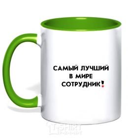 Mug with a colored handle