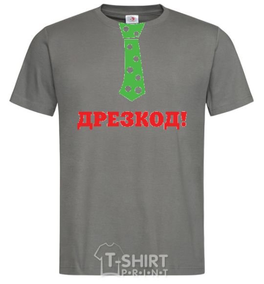 Men's T-Shirt DREZCODE dark-grey фото