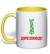 Mug with a colored handle DREZCODE yellow фото
