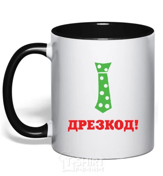 Mug with a colored handle DREZCODE black фото