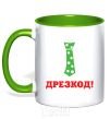 Mug with a colored handle DREZCODE kelly-green фото