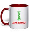 Mug with a colored handle DREZCODE red фото
