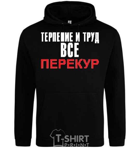 Men`s hoodie PERECUR black фото