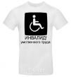 Men's T-Shirt ИНВАЛИД УМСТВЕННОГО ТРУДА White фото