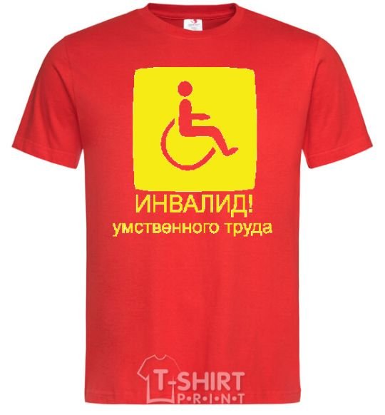 Men's T-Shirt ИНВАЛИД УМСТВЕННОГО ТРУДА red фото
