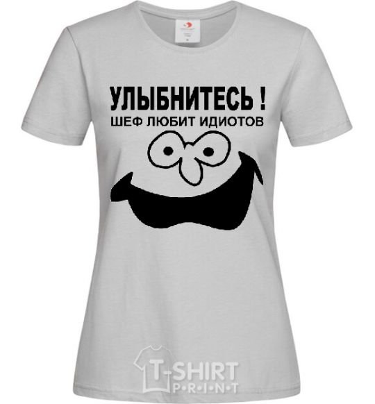 Women's T-shirt SMILE!!! grey фото