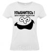 Women's T-shirt SMILE!!! White фото