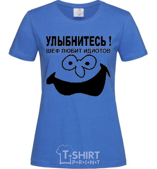 Women's T-shirt SMILE!!! royal-blue фото