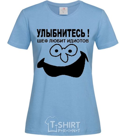 Women's T-shirt SMILE!!! sky-blue фото