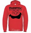 Men`s hoodie SMILE!!! bright-red фото