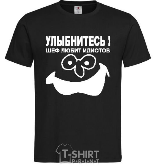 Мужская футболка УЛЫБНИТЕСЬ!! Черный фото