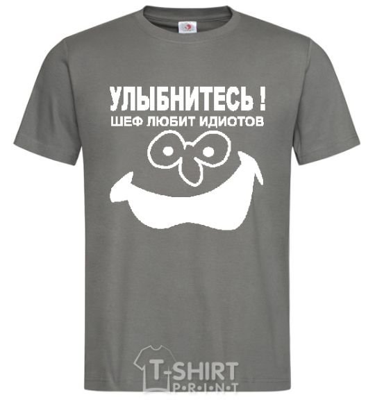 Men's T-Shirt SMILE!!! dark-grey фото