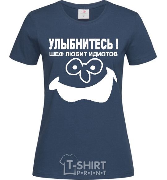 Women's T-shirt SMILE!!! navy-blue фото