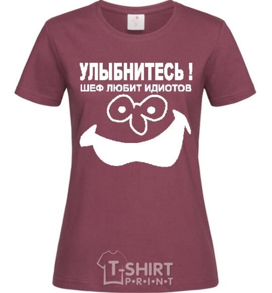 Women's T-shirt SMILE!!! burgundy фото