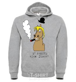 Men`s hoodie While the planet is in danger sport-grey фото