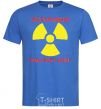 Men's T-Shirt WARNING! The Brain Works royal-blue фото