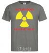 Men's T-Shirt WARNING! The Brain Works dark-grey фото