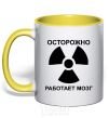 Mug with a colored handle WARNING! The Brain Works yellow фото